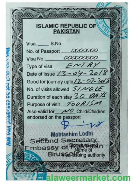 PAKISTAN entry visa